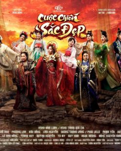 CUỘC CHIẾN SẮC ĐẸP