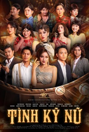 TÌNH KỸ NỮ 