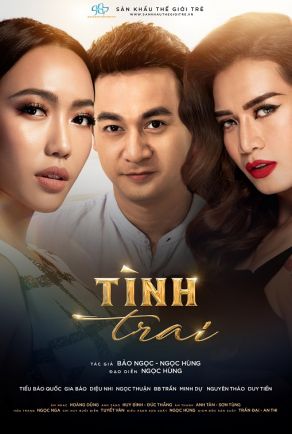 TÌNH TRAI (TRAI YÊU)